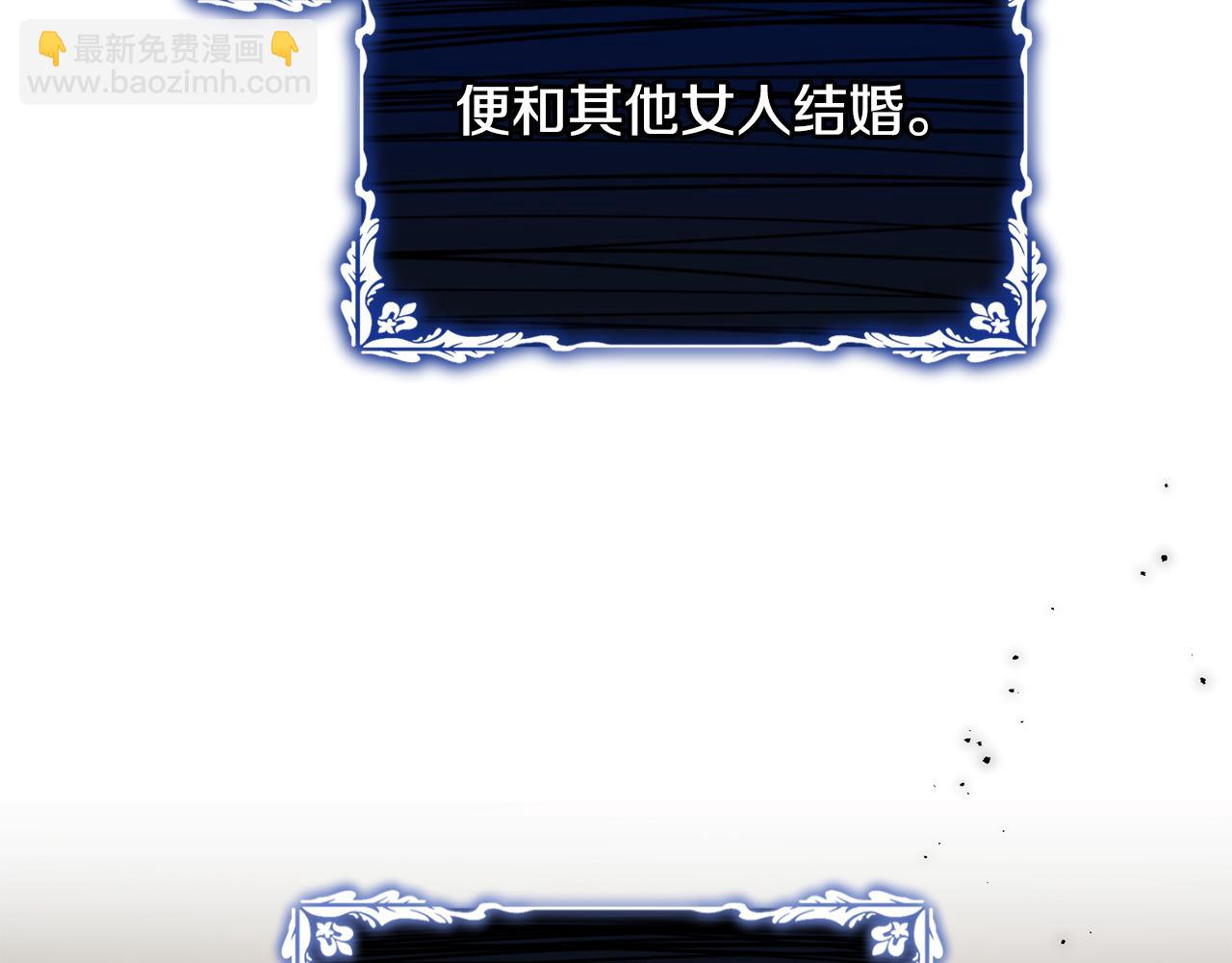 第44话 最矛盾的事70