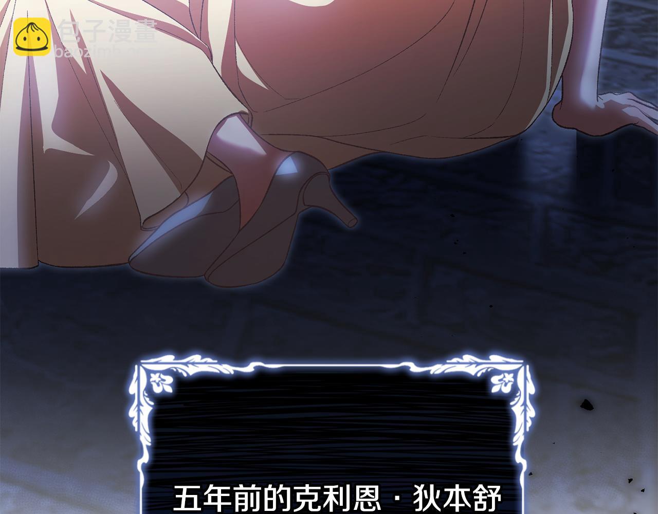 第44话 最矛盾的事74