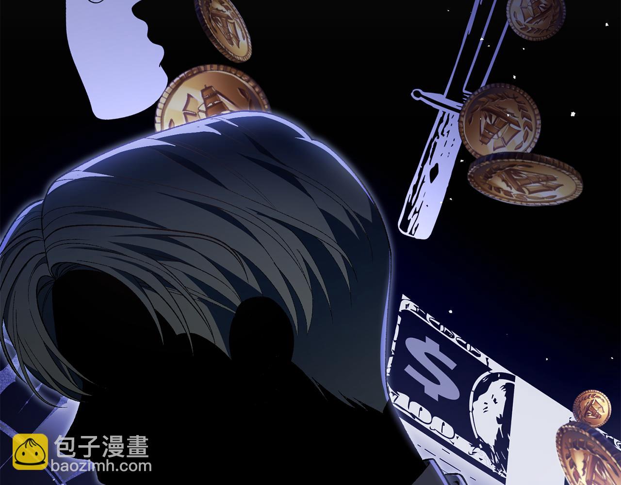 第44话 最矛盾的事83