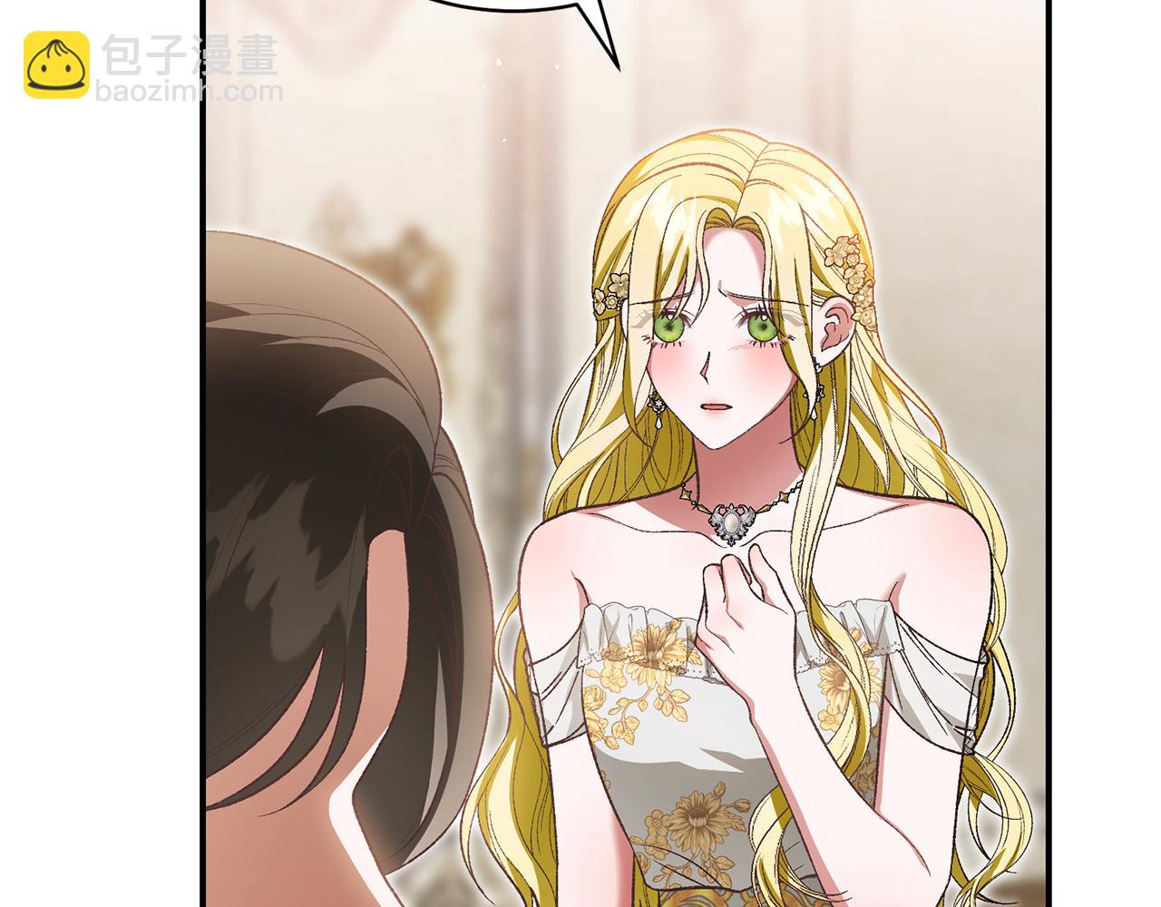 第44话 最矛盾的事96