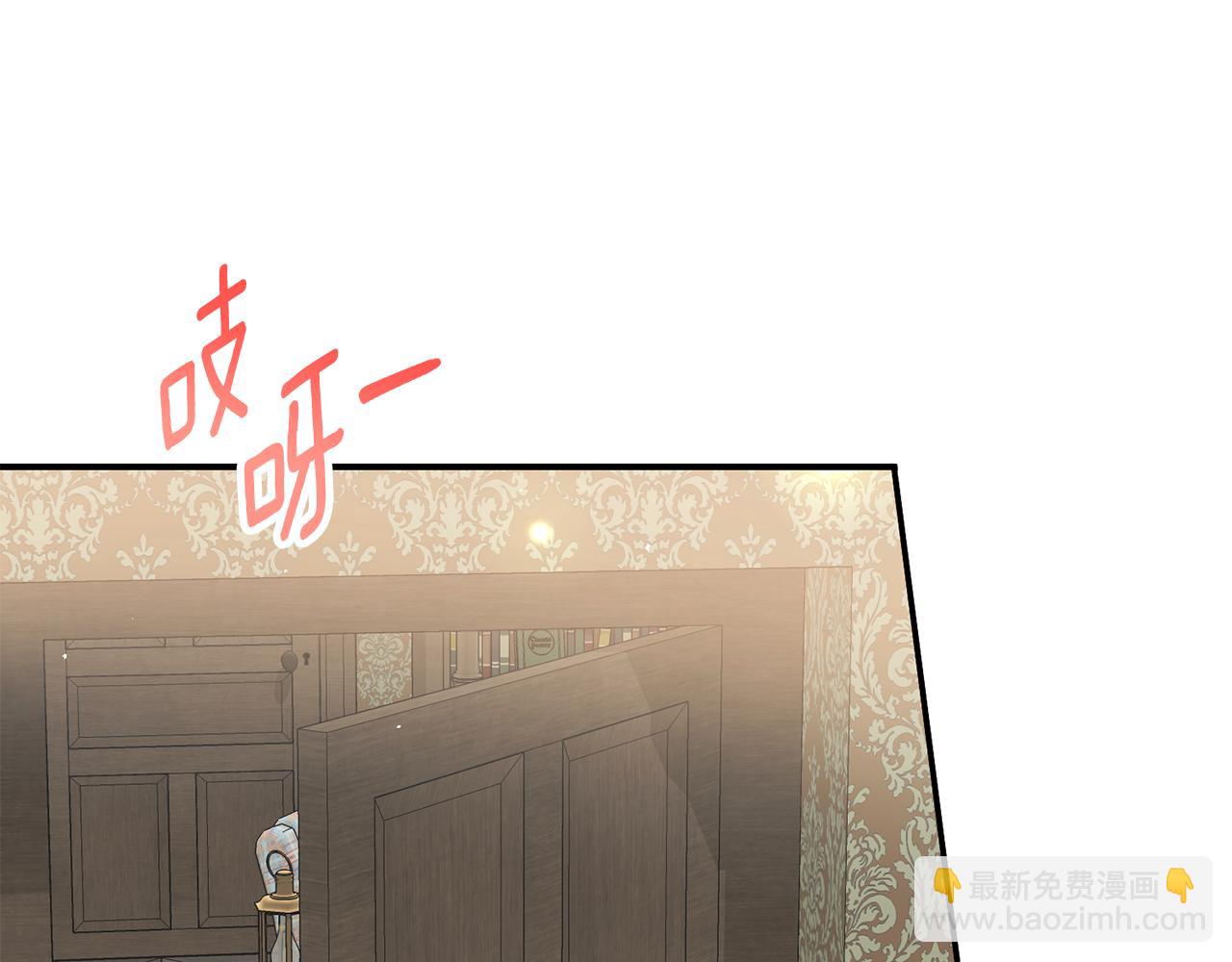 第48话 默默的关怀101