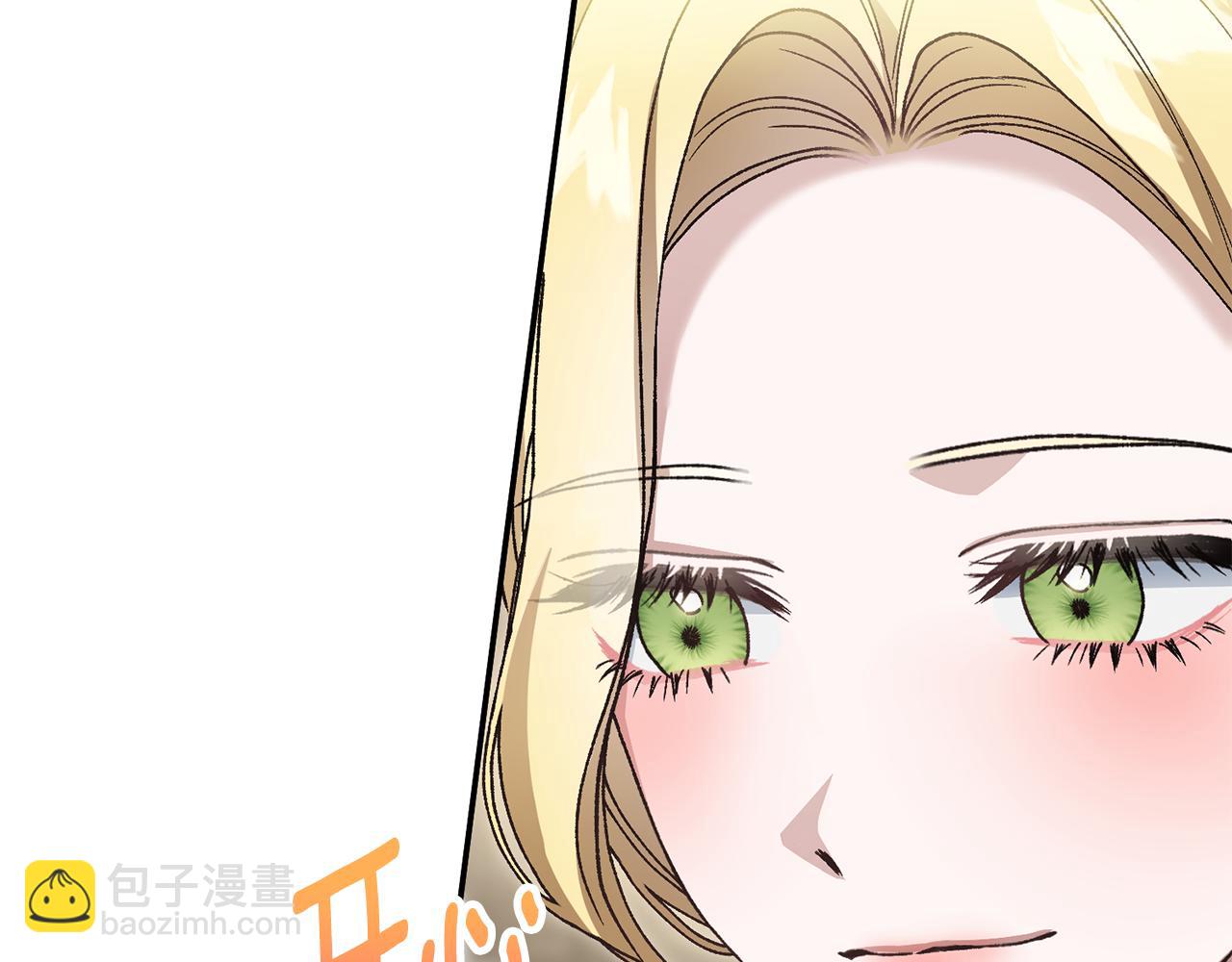 第48话 默默的关怀113