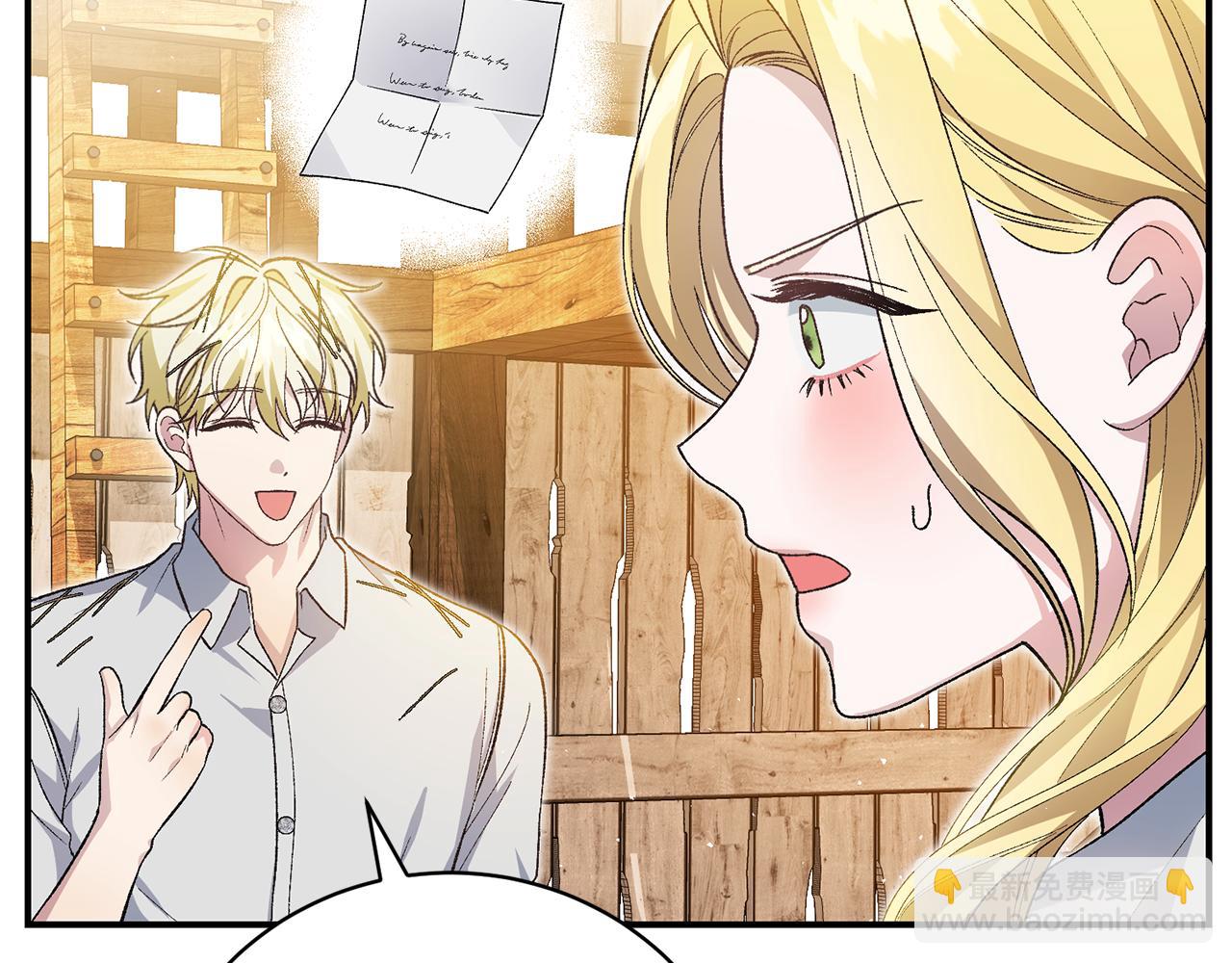 第48话 默默的关怀145