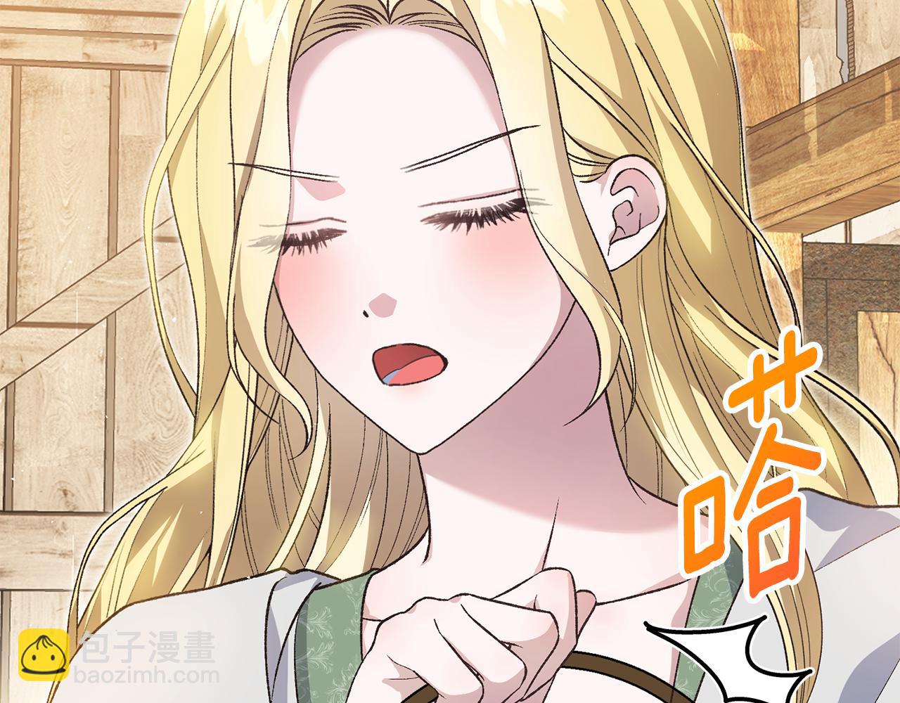 第48话 默默的关怀163