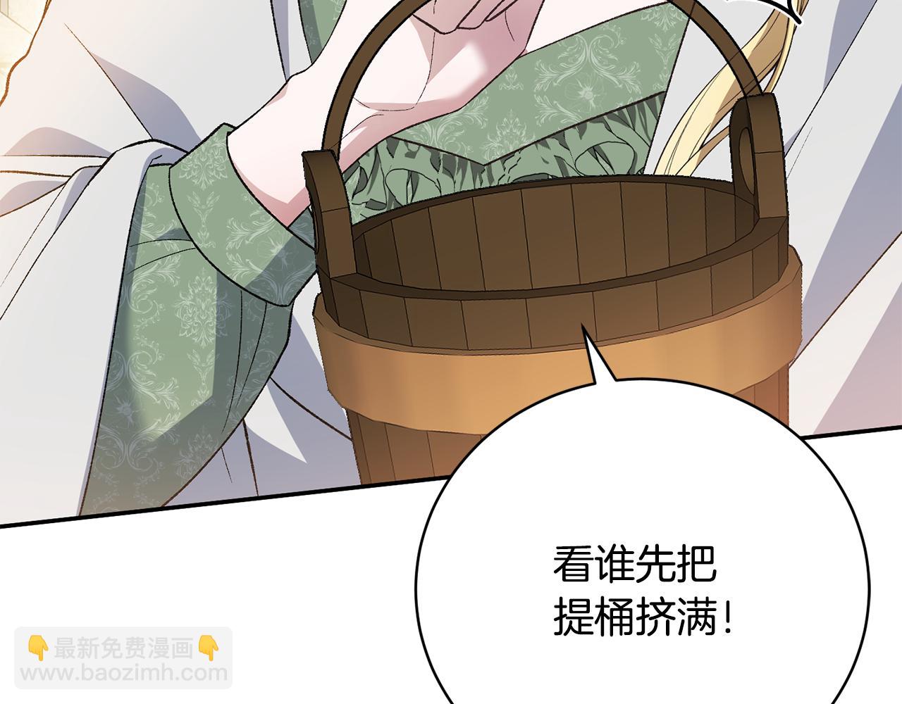 第48话 默默的关怀164