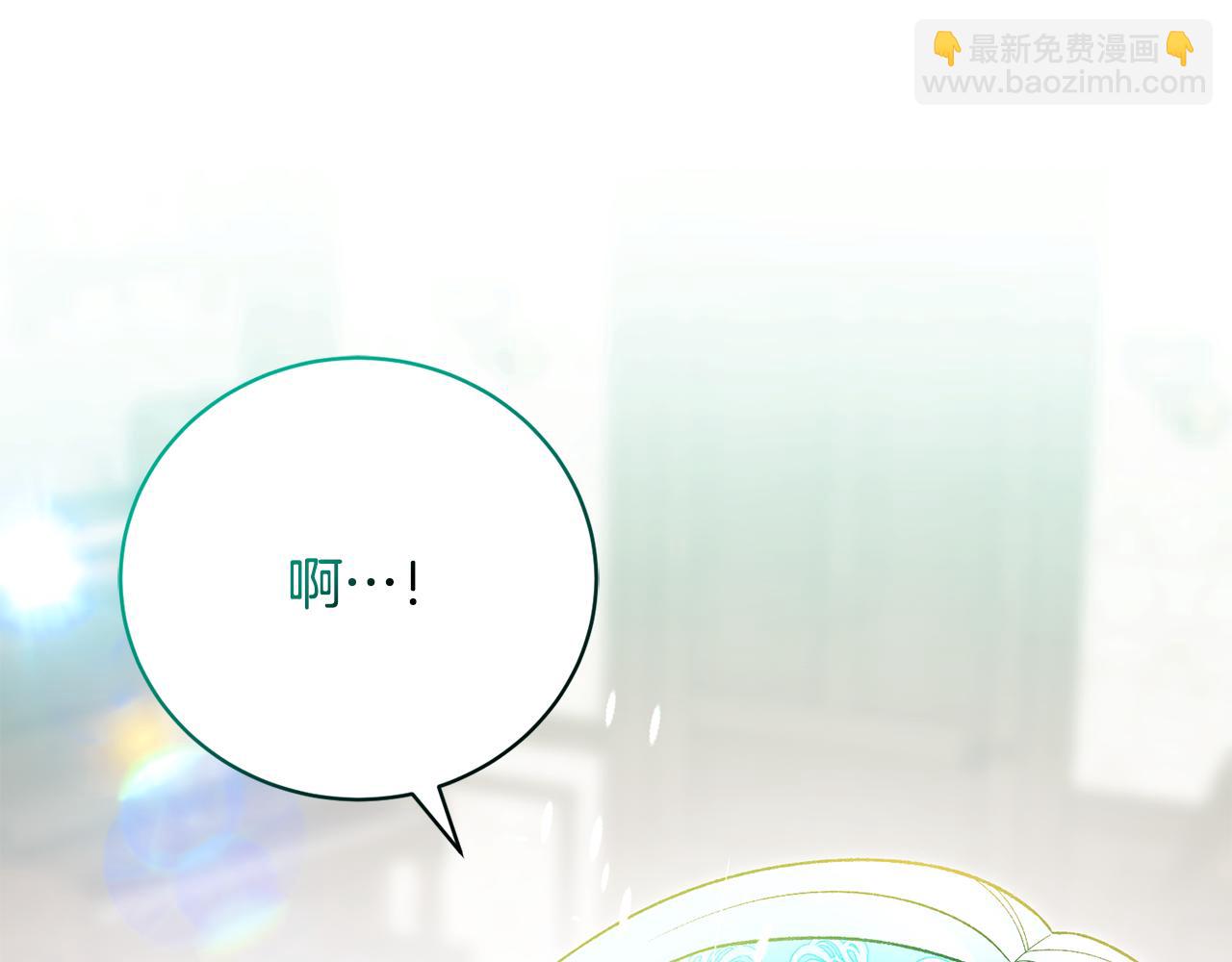第48话 默默的关怀190