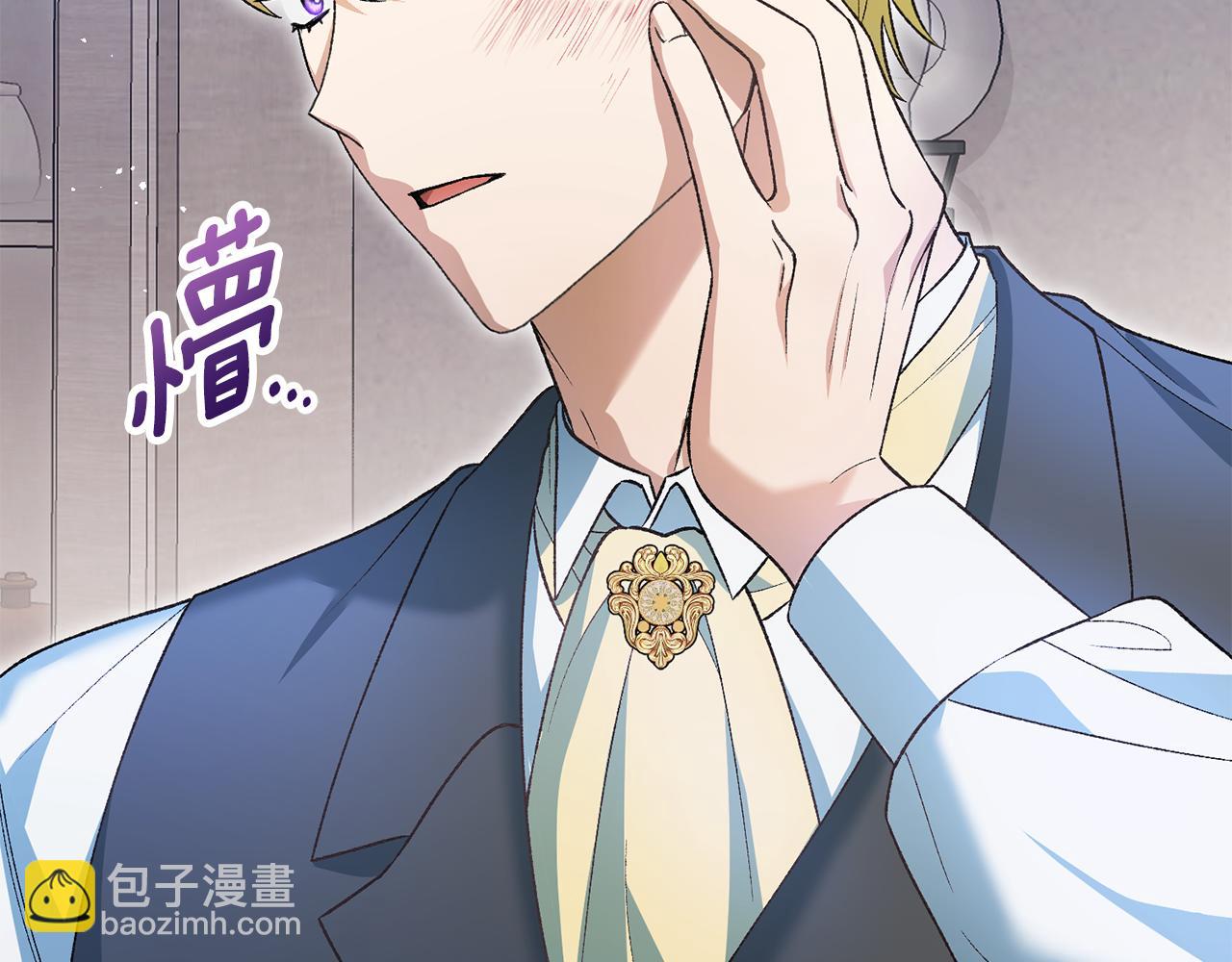 第48话 默默的关怀5