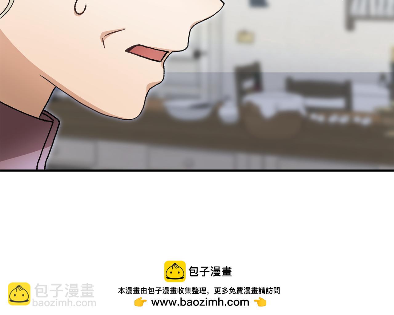 第48话 默默的关怀53