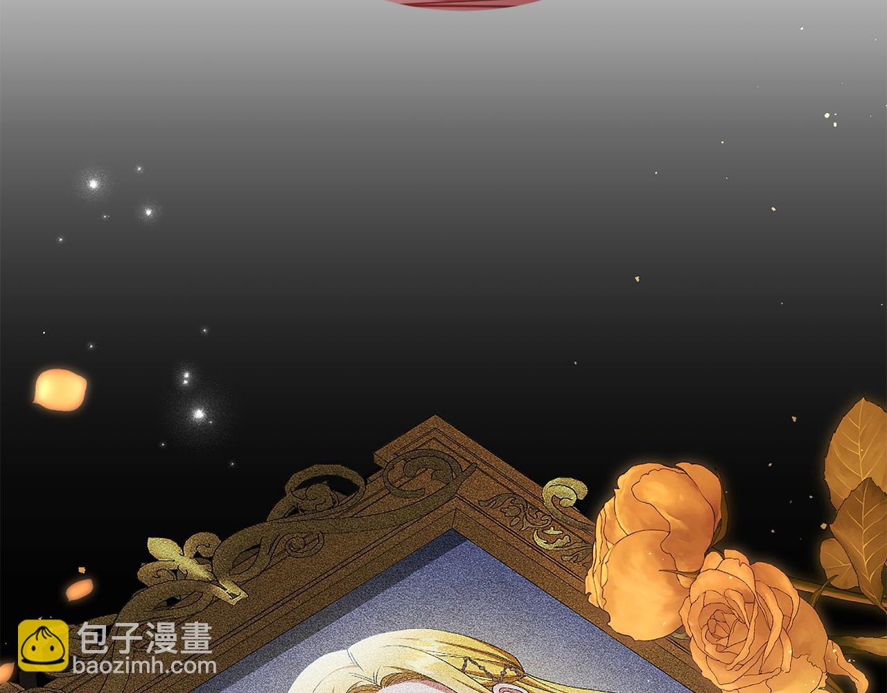 第48话 默默的关怀59