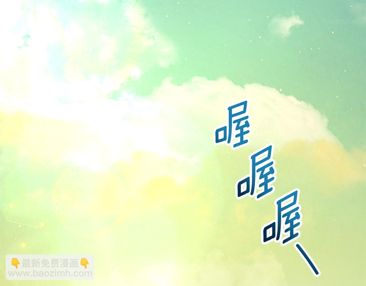 第48话 默默的关怀76