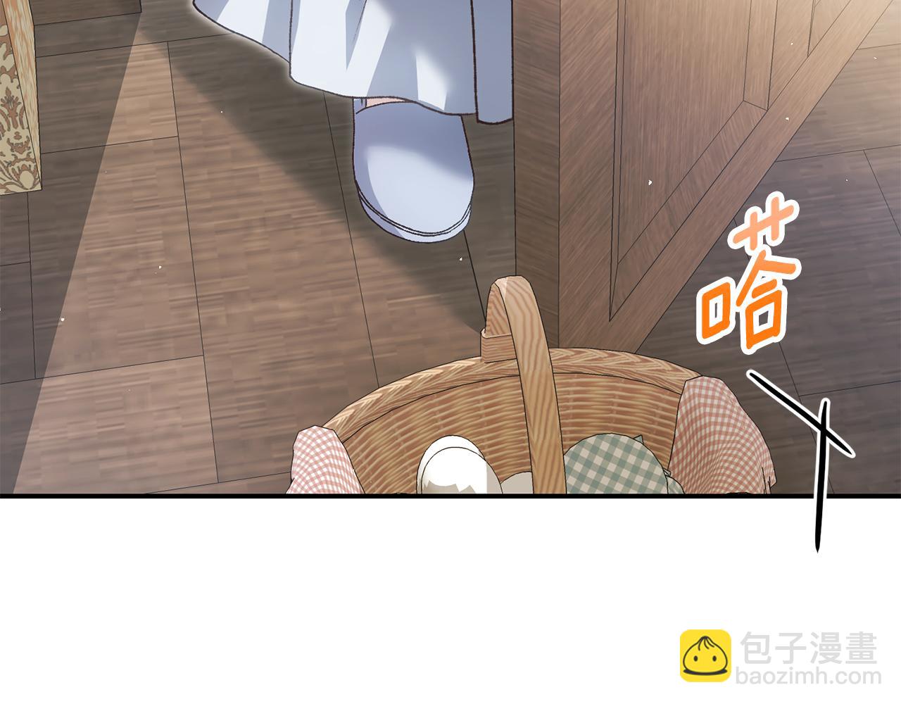 第48话 默默的关怀88
