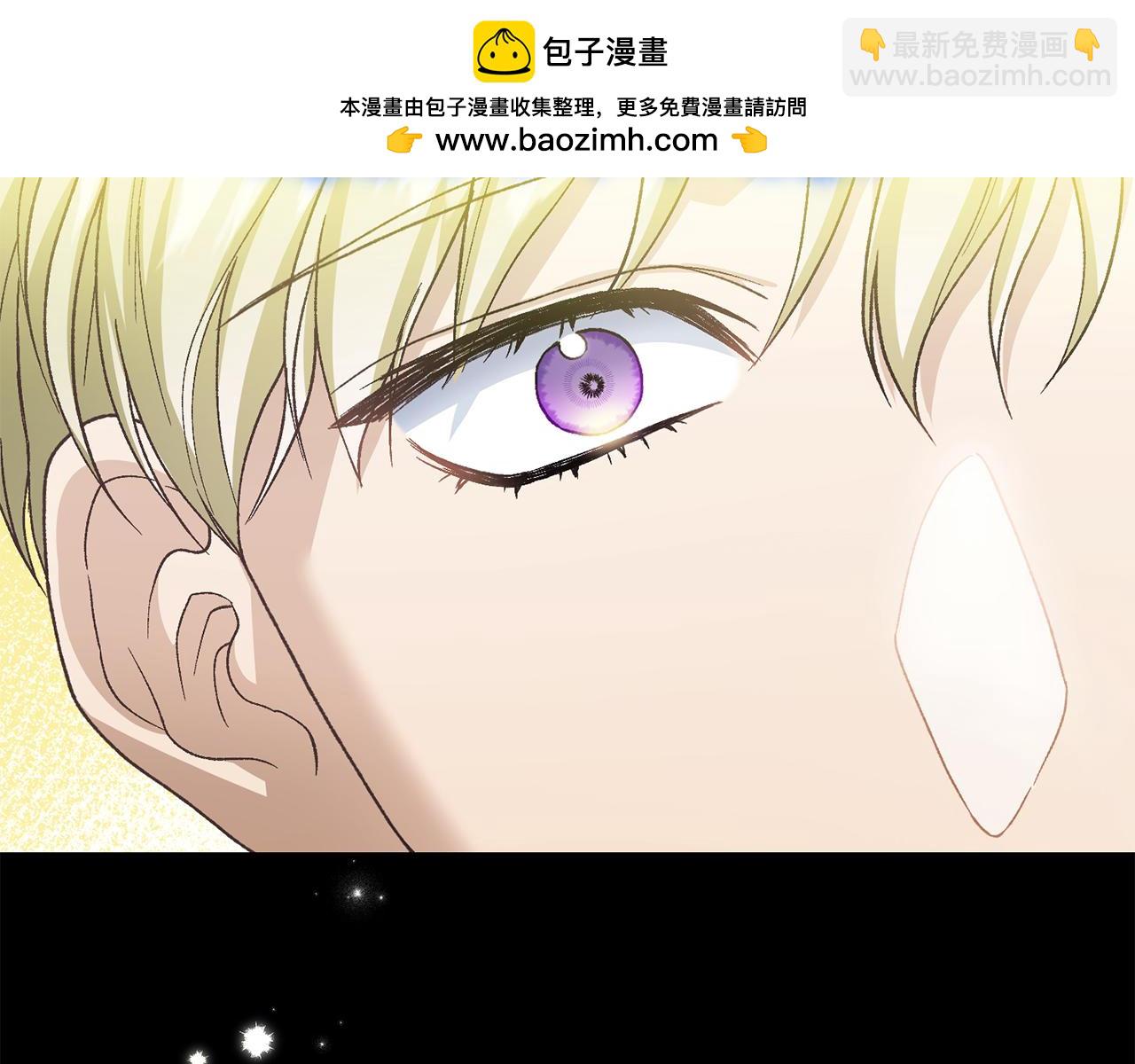 第52话 玩笑似的求婚10