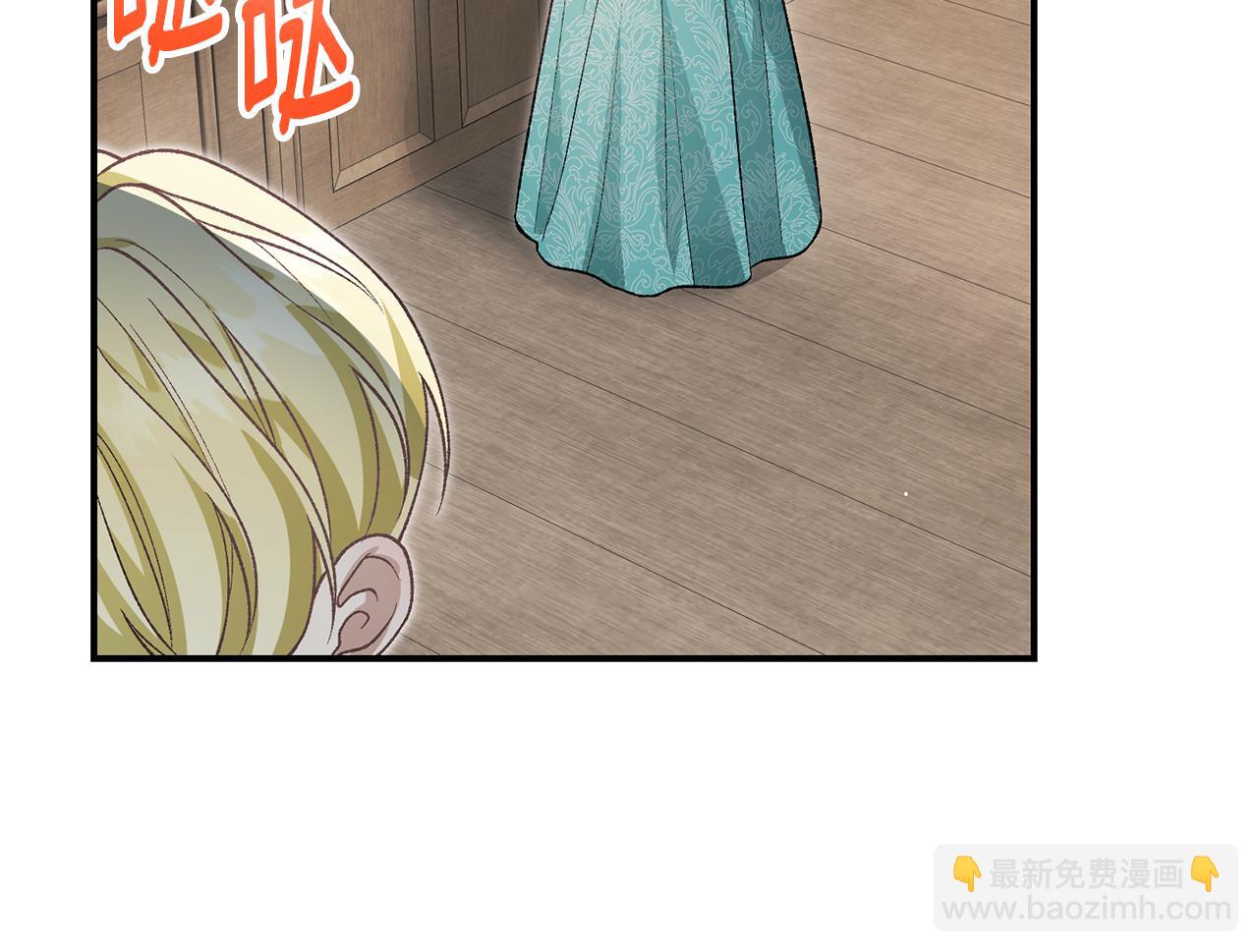 第52话 玩笑似的求婚120