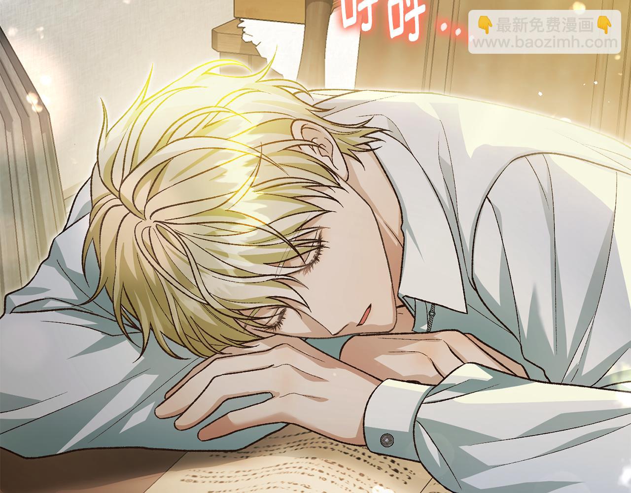 第52话 玩笑似的求婚127