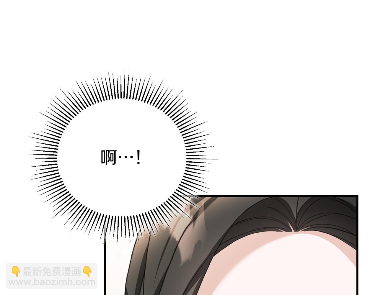 第52话 玩笑似的求婚129