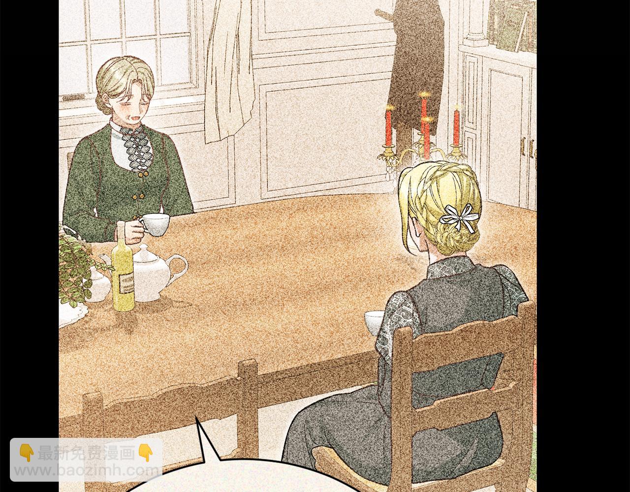 第52话 玩笑似的求婚133