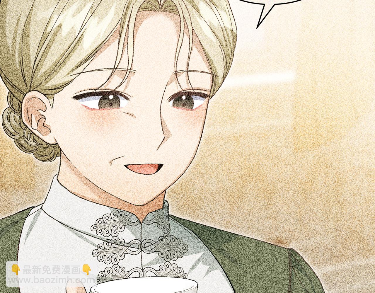 第52话 玩笑似的求婚136