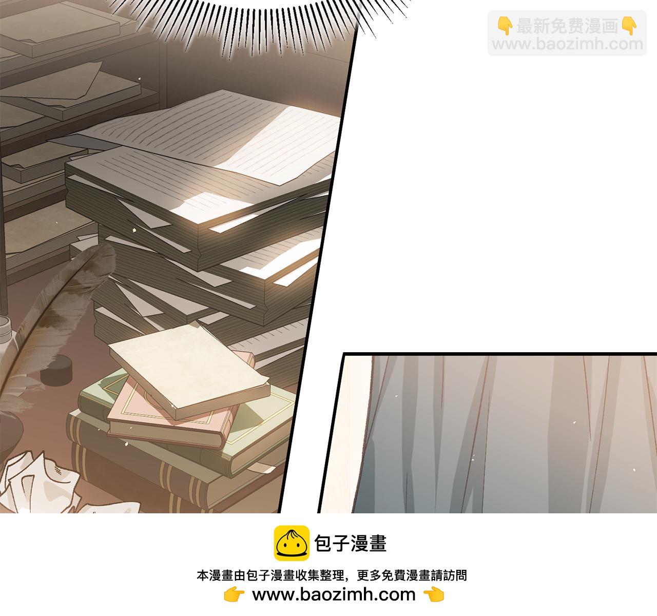 第52话 玩笑似的求婚143