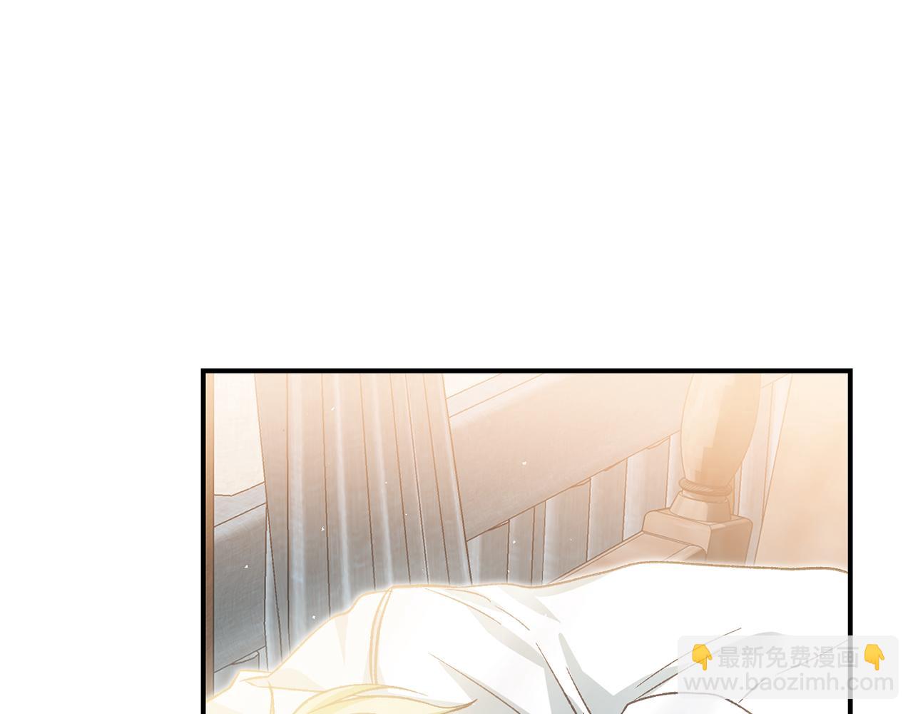 第52话 玩笑似的求婚149