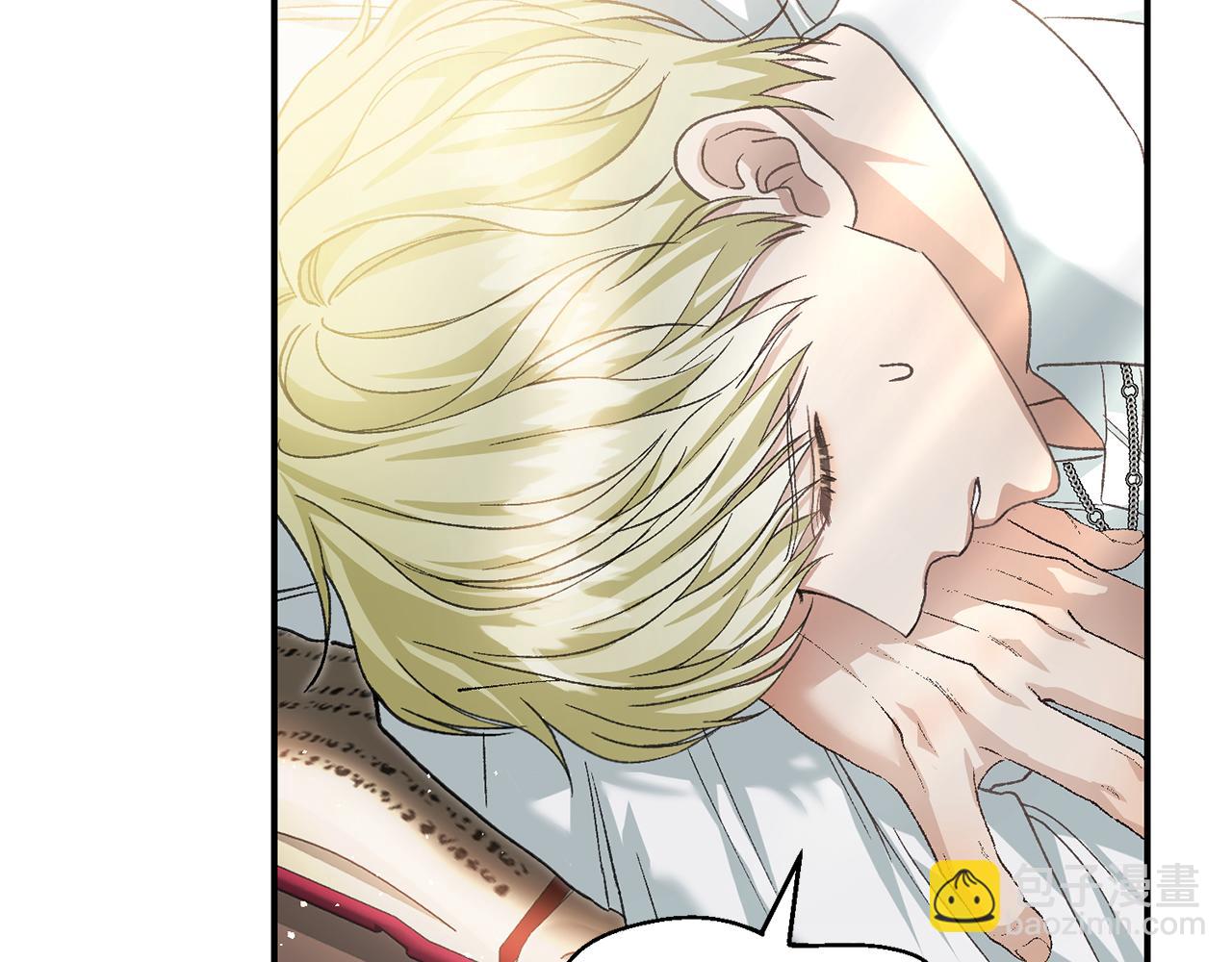 第52话 玩笑似的求婚150