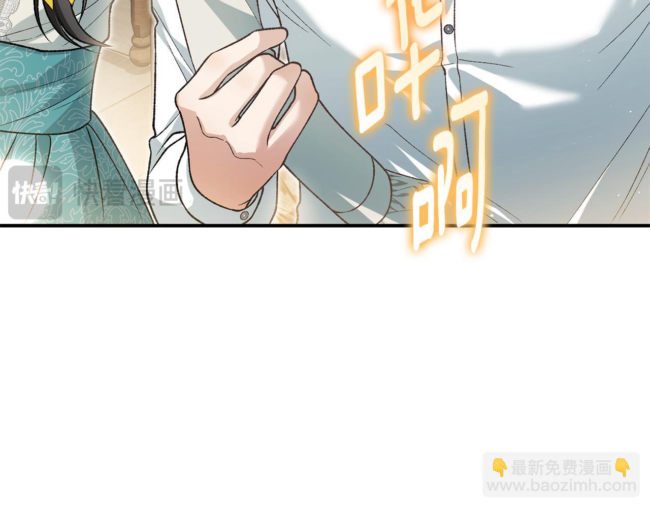 第52话 玩笑似的求婚168