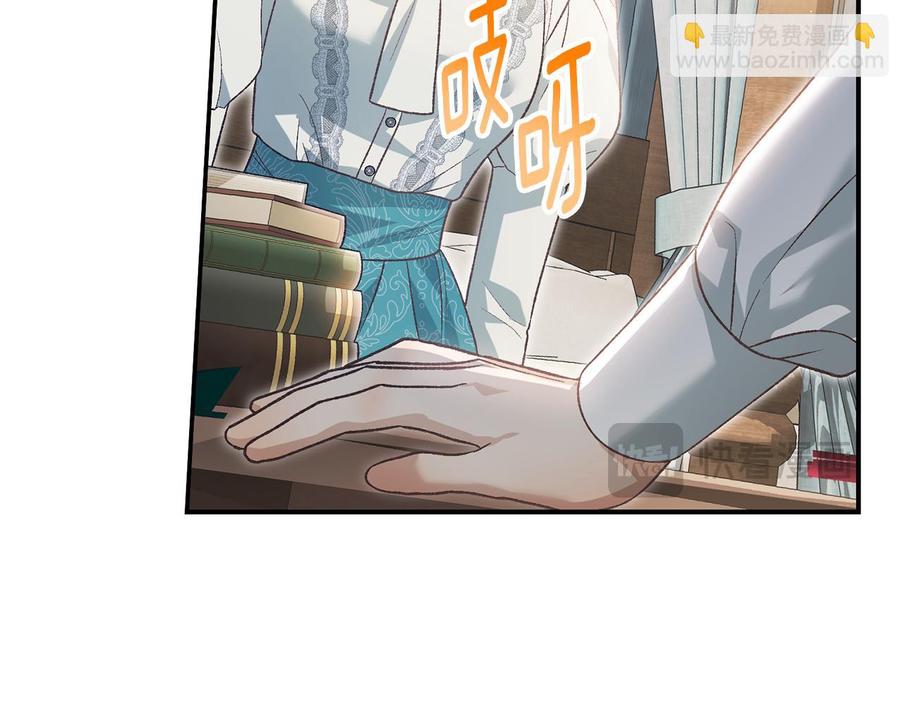 第52话 玩笑似的求婚184
