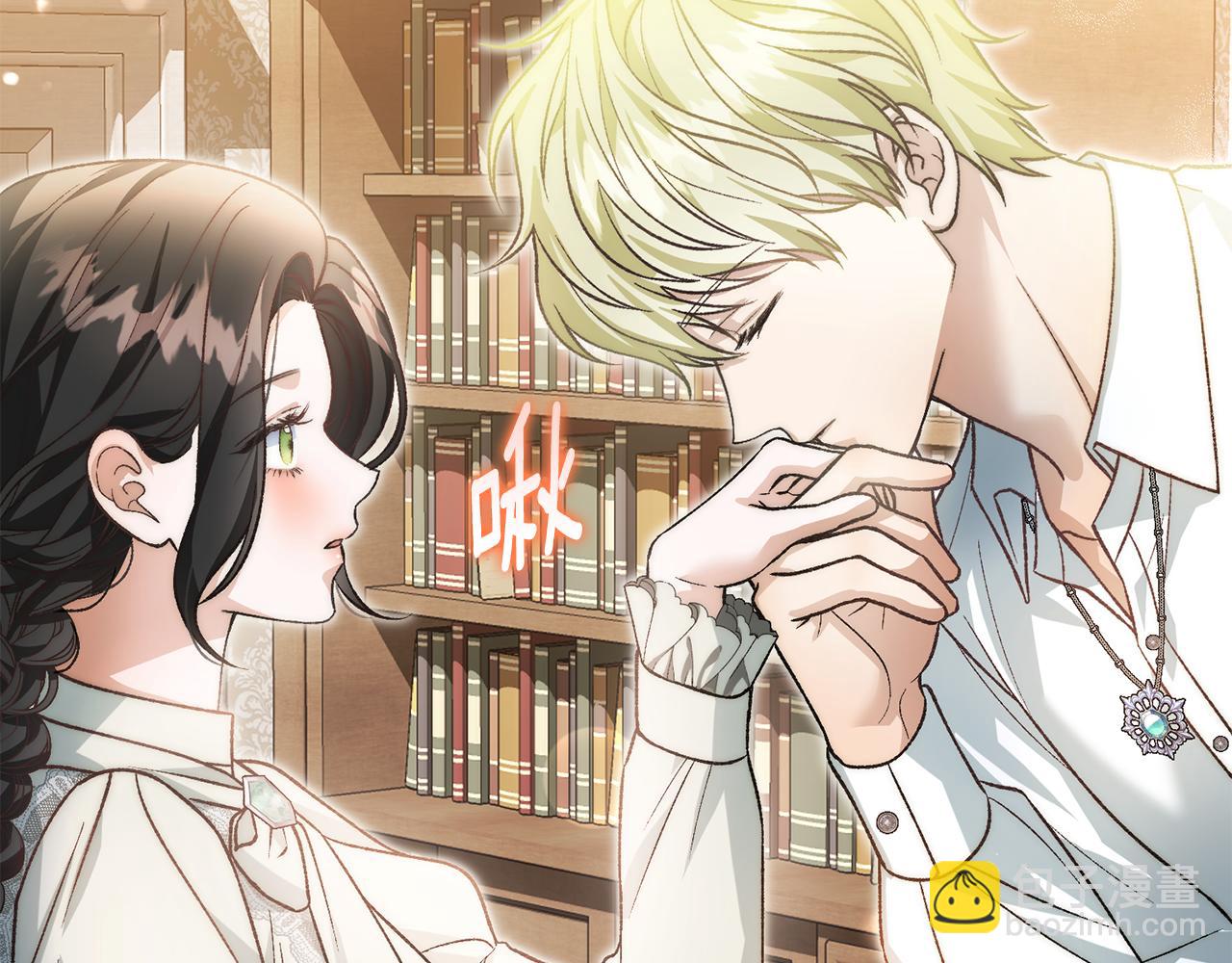第52话 玩笑似的求婚203