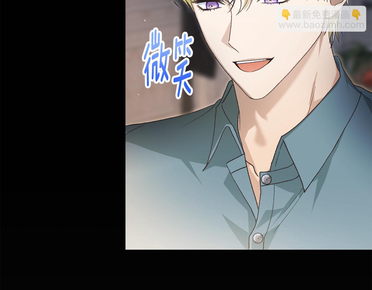 第52话 玩笑似的求婚25