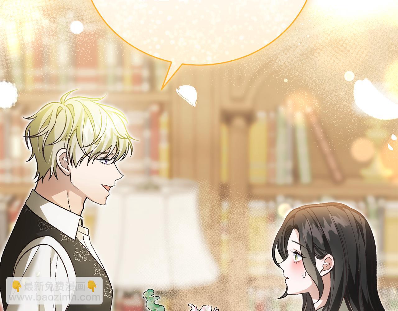 第52话 玩笑似的求婚29