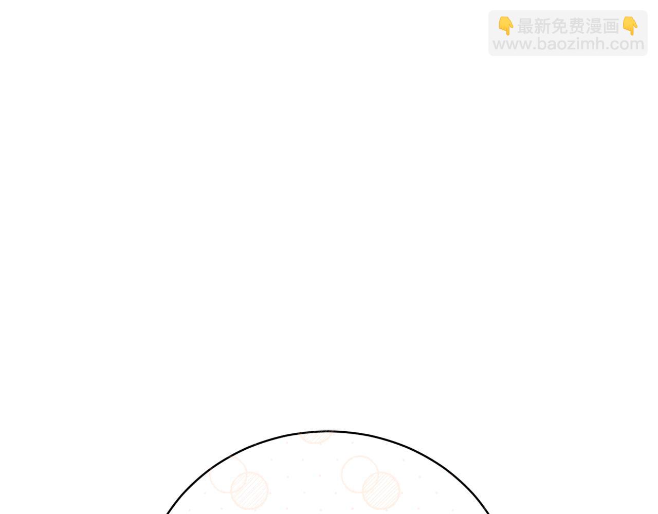 第52话 玩笑似的求婚43