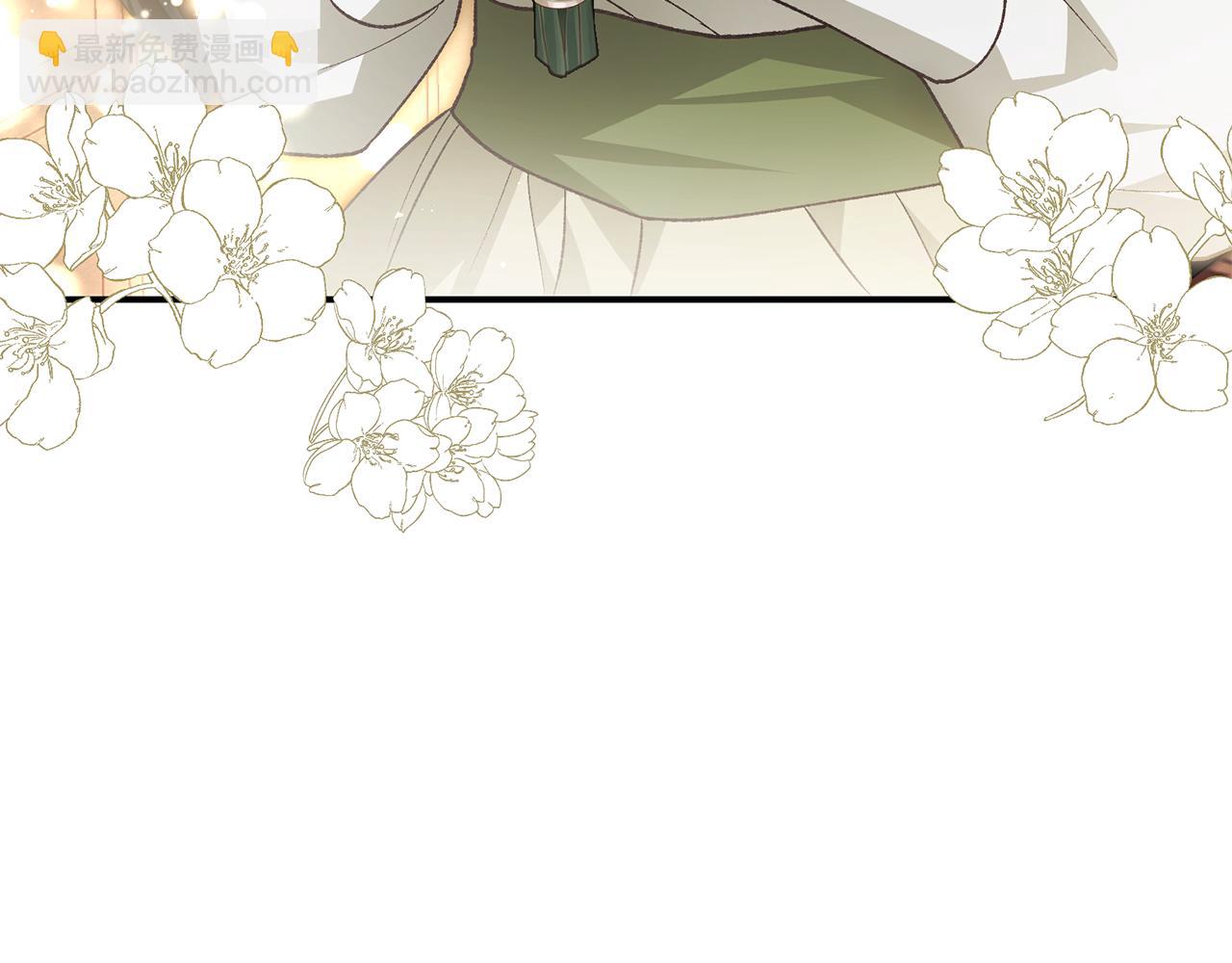 第52话 玩笑似的求婚58