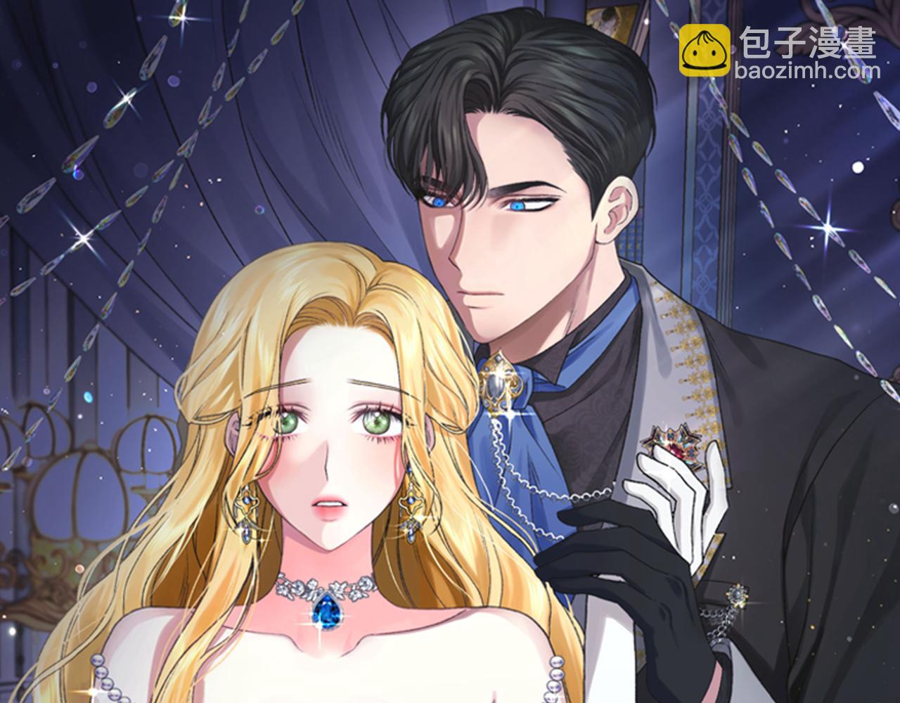 第52话 玩笑似的求婚60
