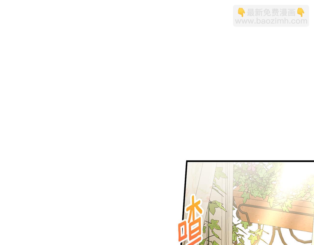 第52话 玩笑似的求婚64