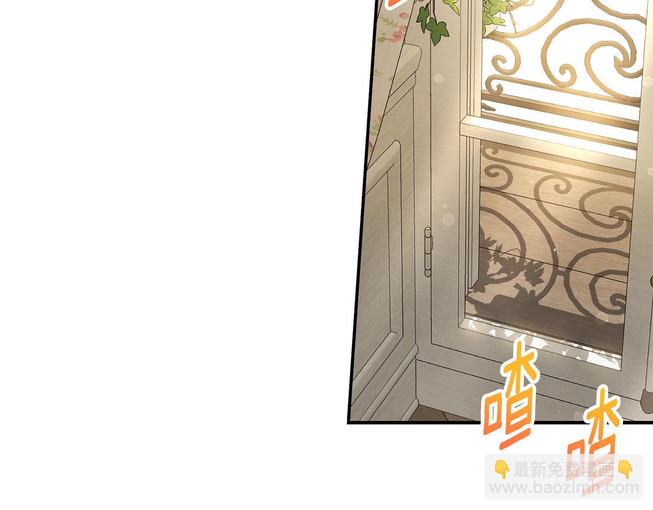 第52话 玩笑似的求婚65