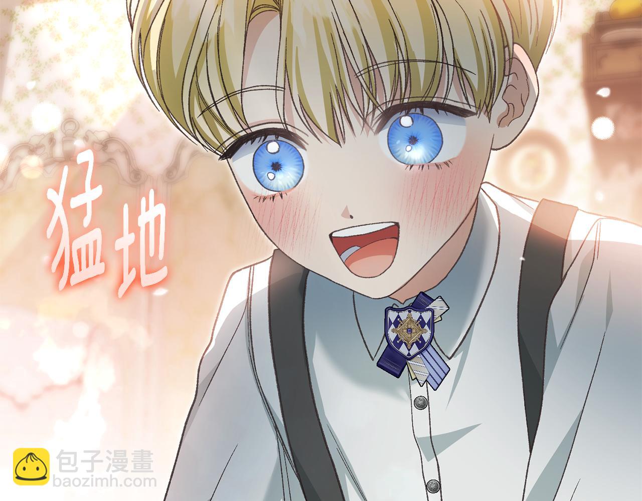 第52话 玩笑似的求婚70