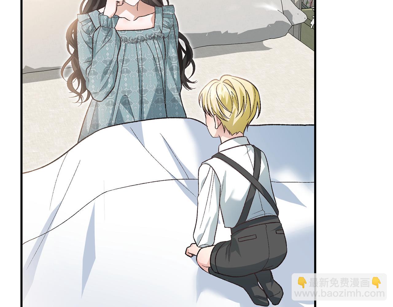 第52话 玩笑似的求婚73