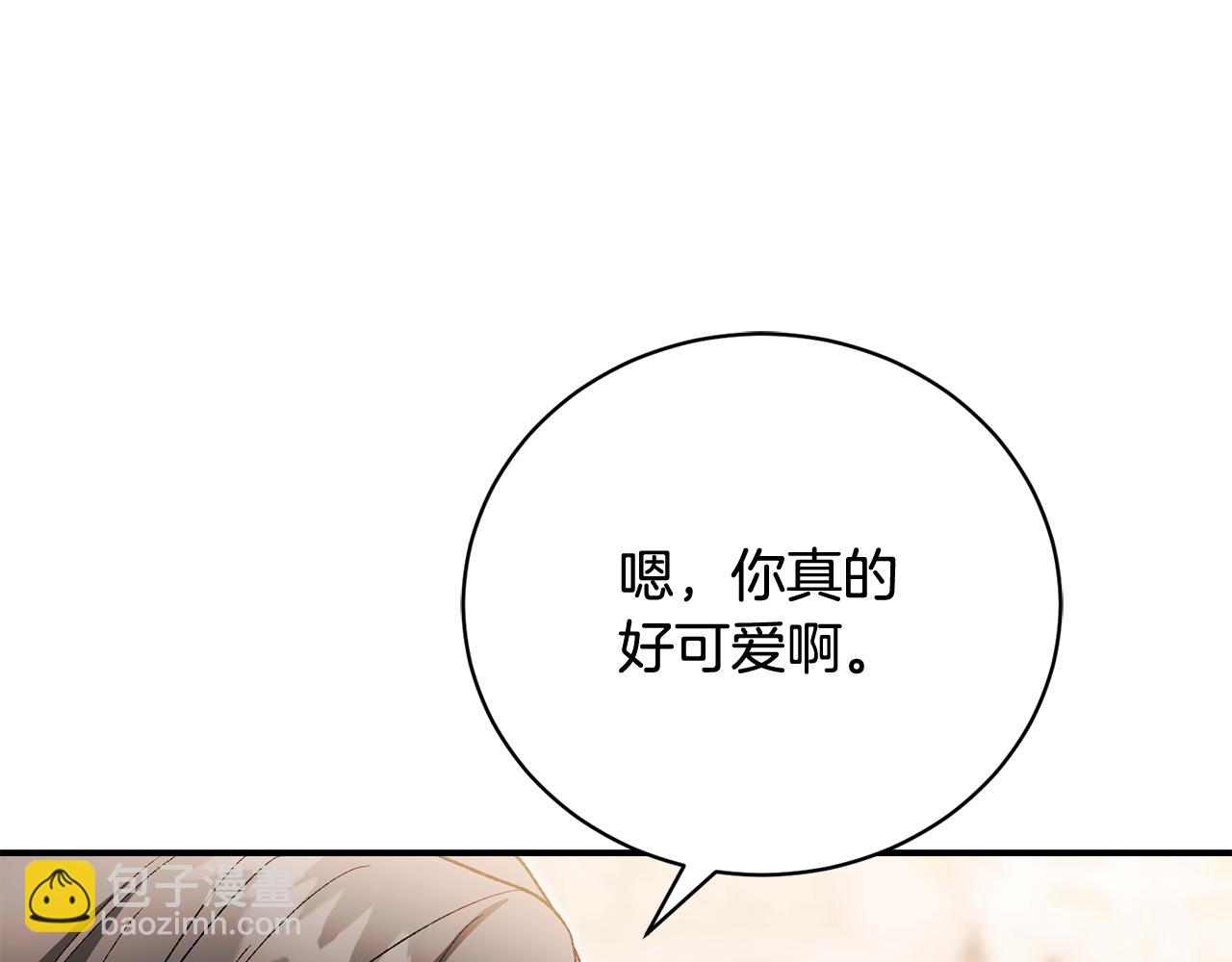 第52话 玩笑似的求婚77