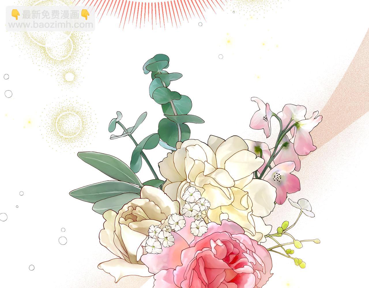 第52话 玩笑似的求婚93