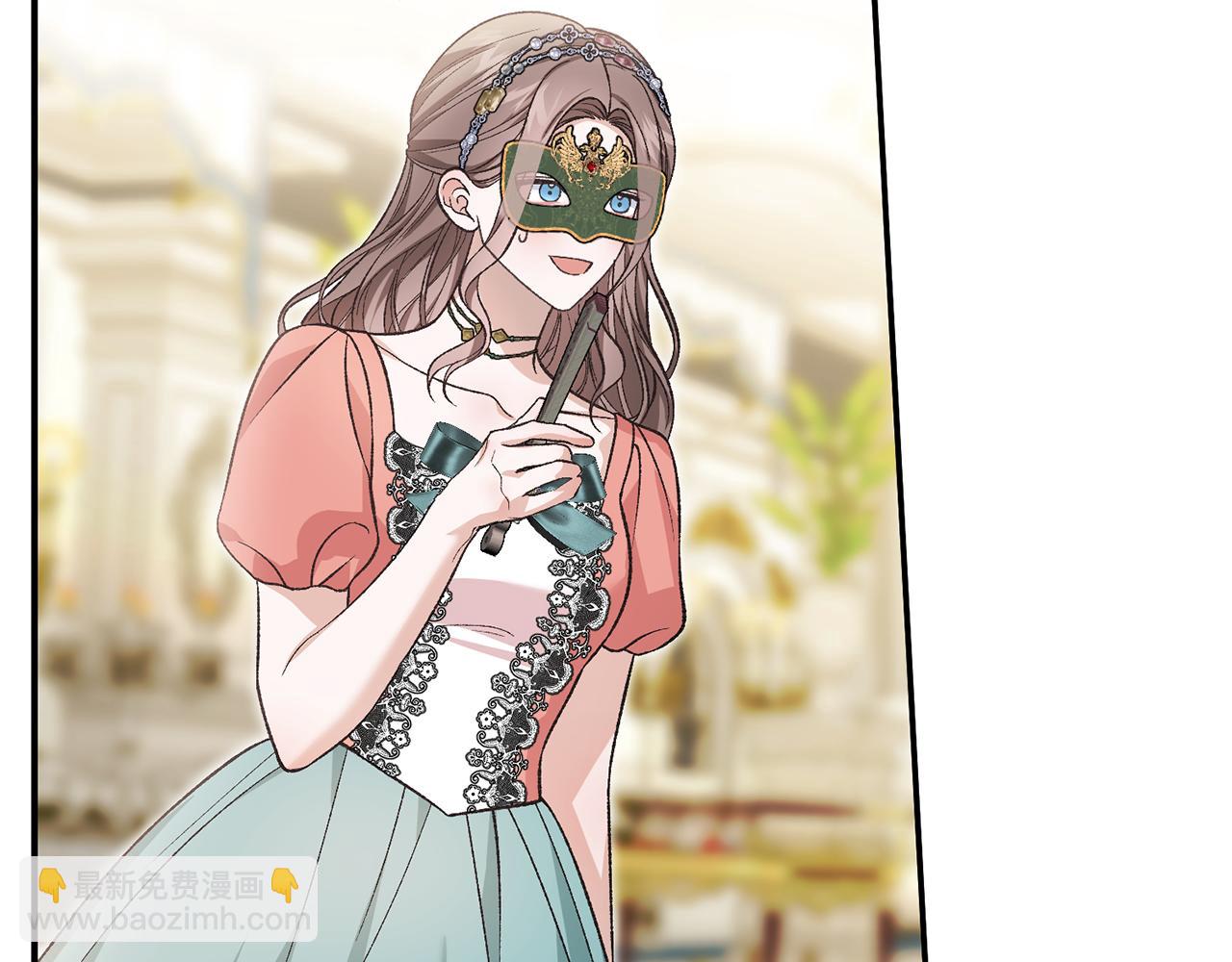 第56话 假面舞会117