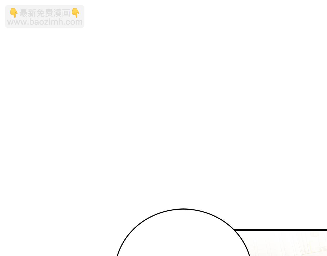 第56话 假面舞会123