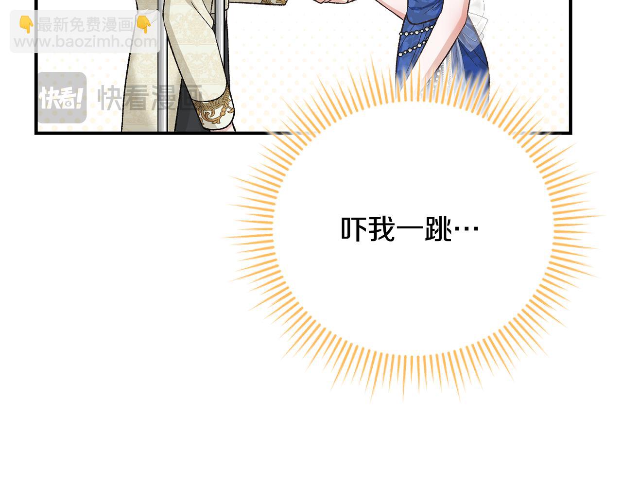 第56话 假面舞会150