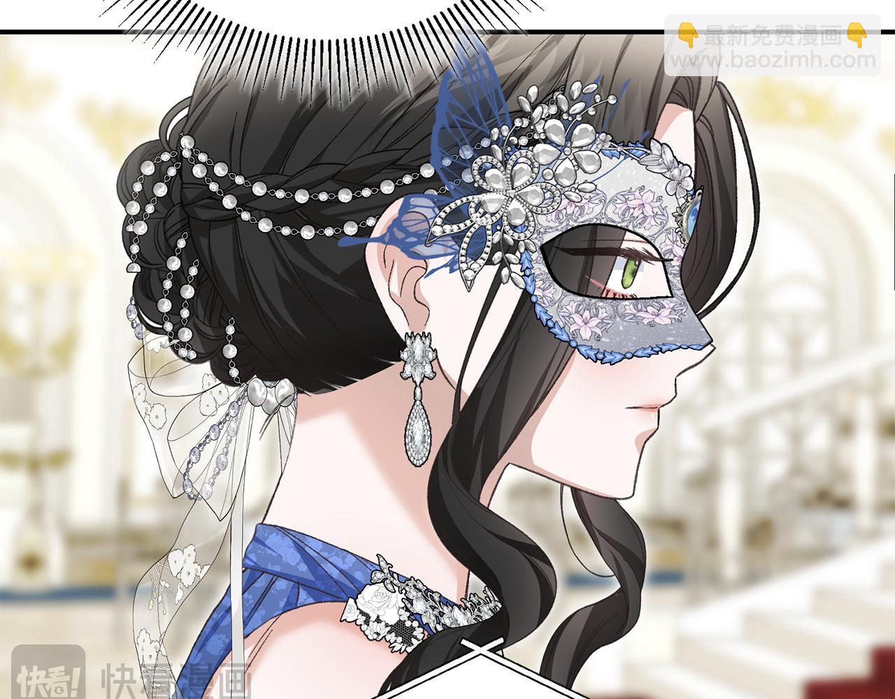 第56话 假面舞会186