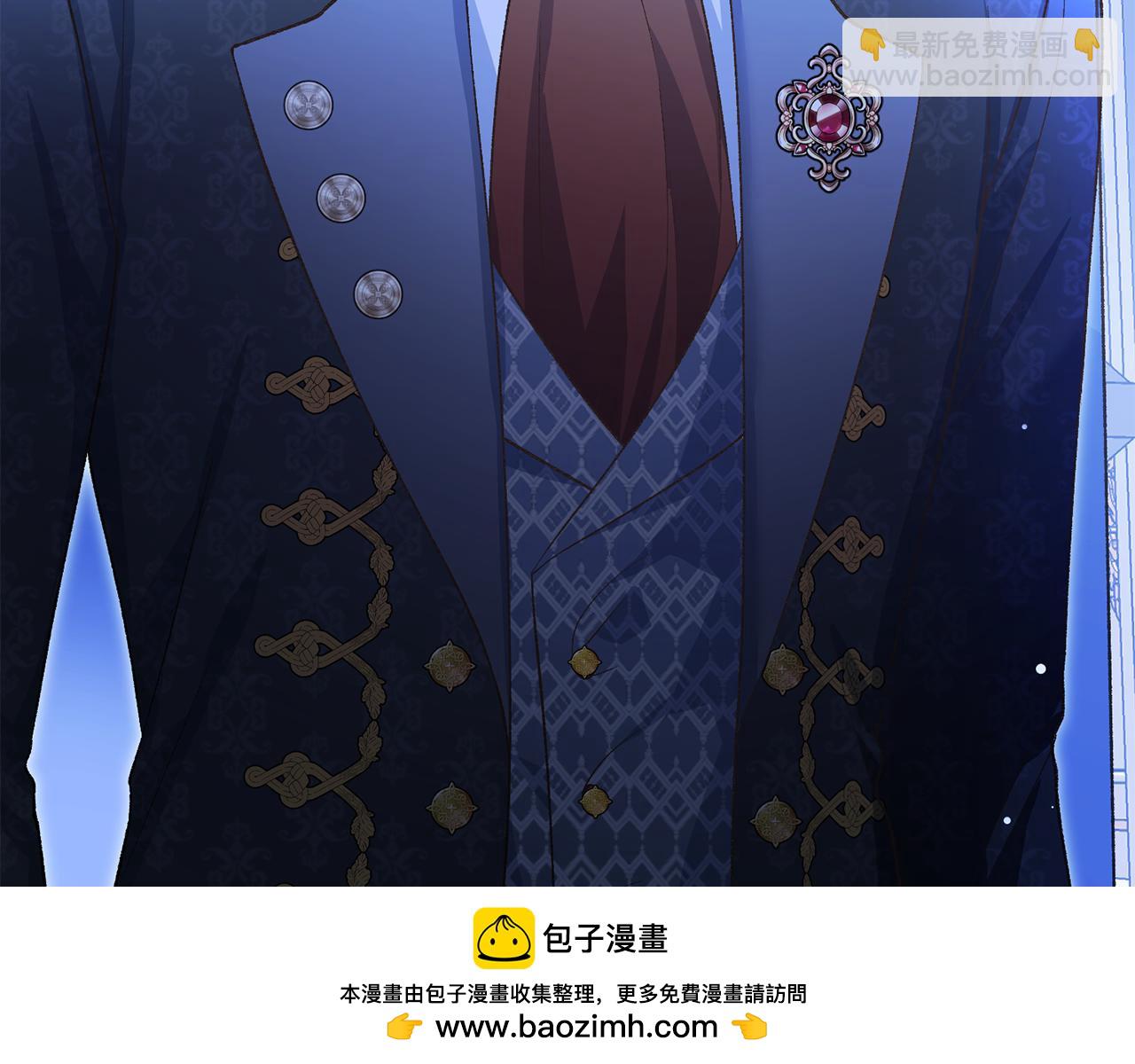 第56话 假面舞会225