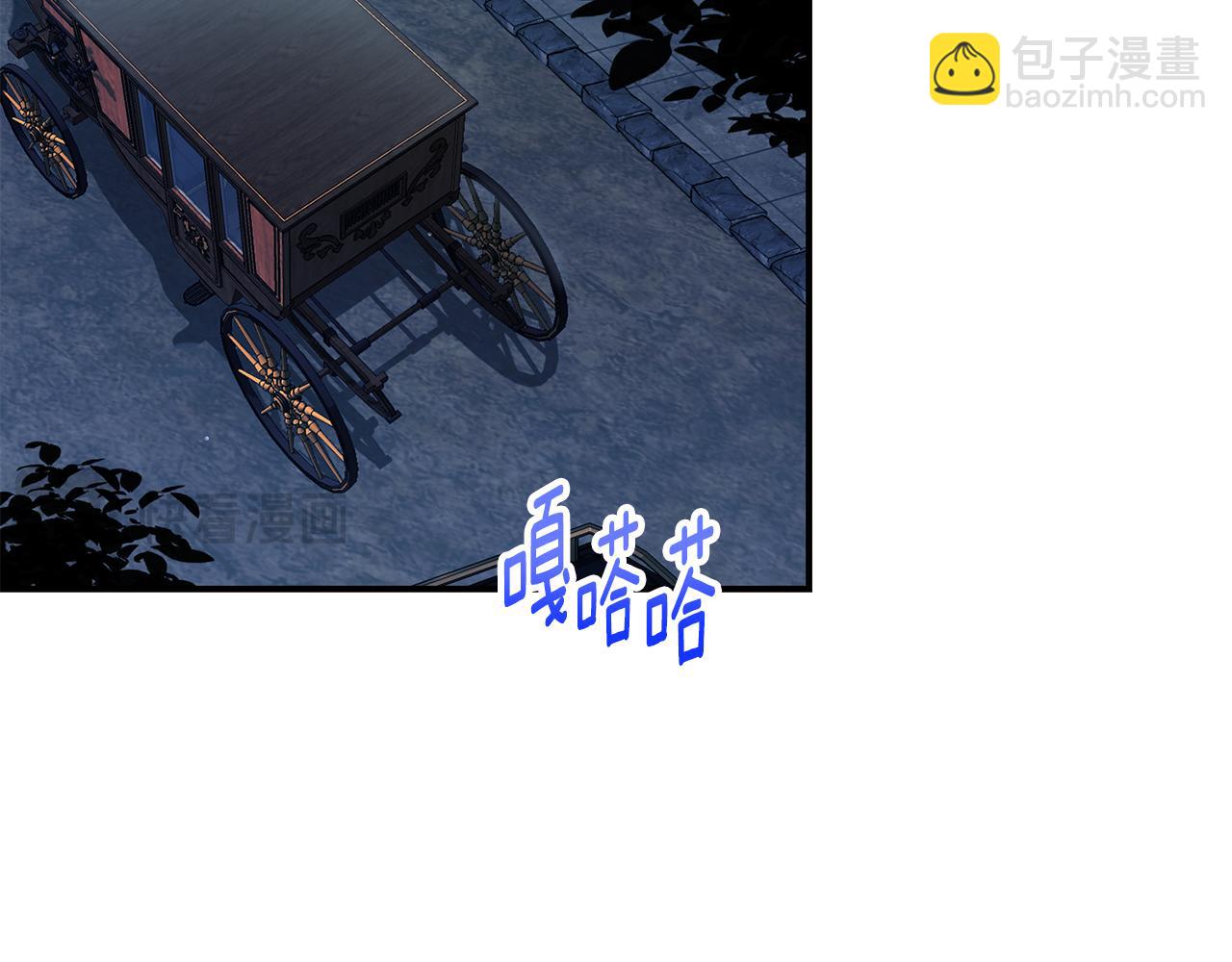 第56话 假面舞会55