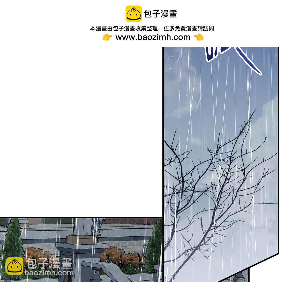 第62话 终于找到你了1
