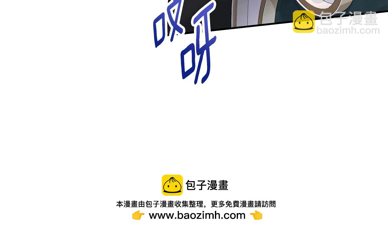 第62话 终于找到你了103