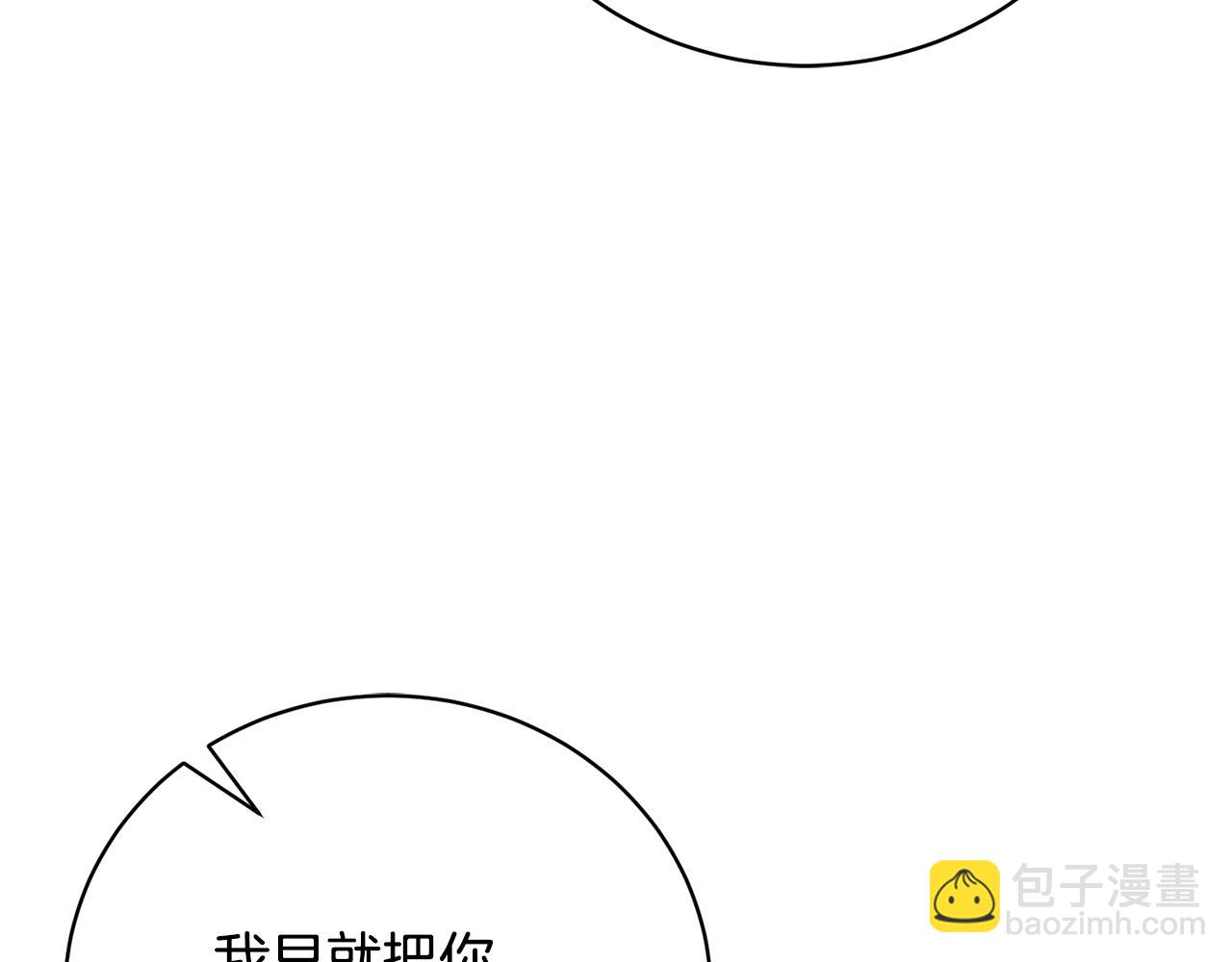 第62话 终于找到你了104