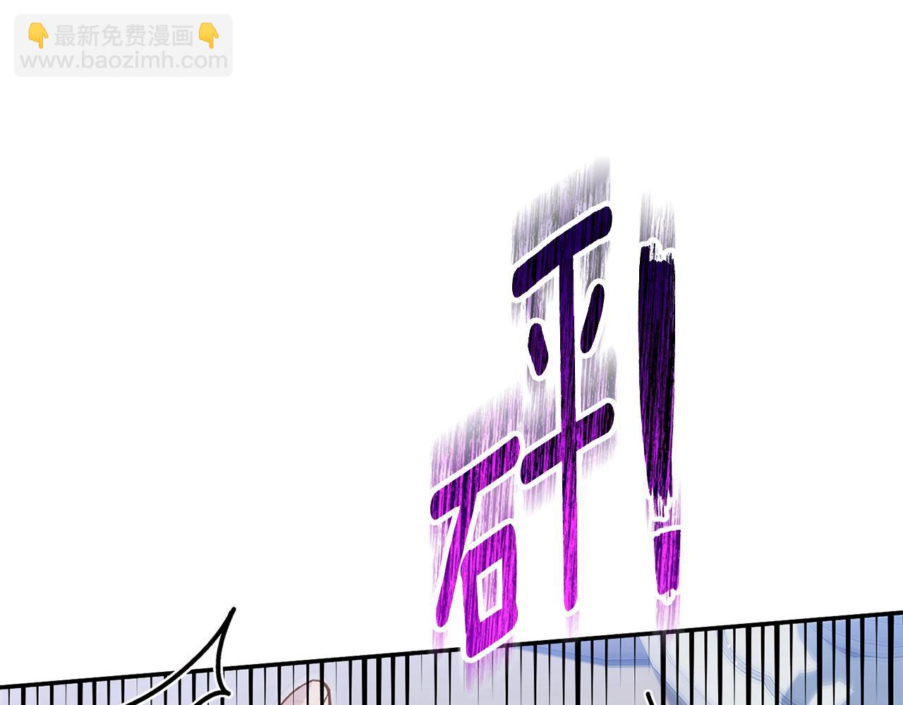 第62话 终于找到你了108