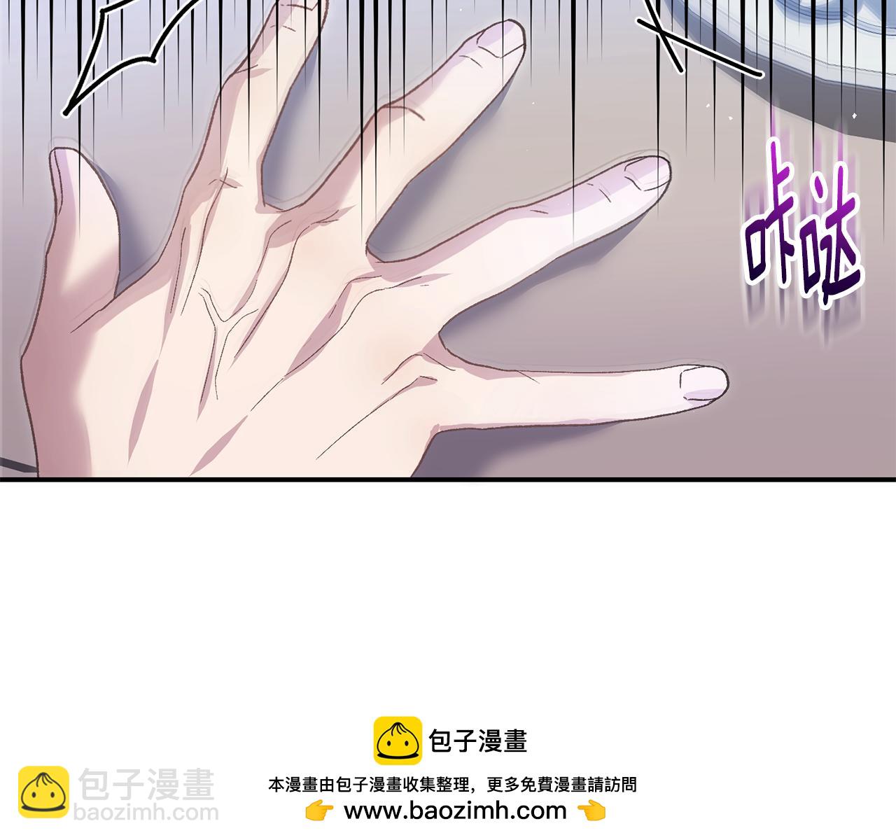 第62话 终于找到你了109