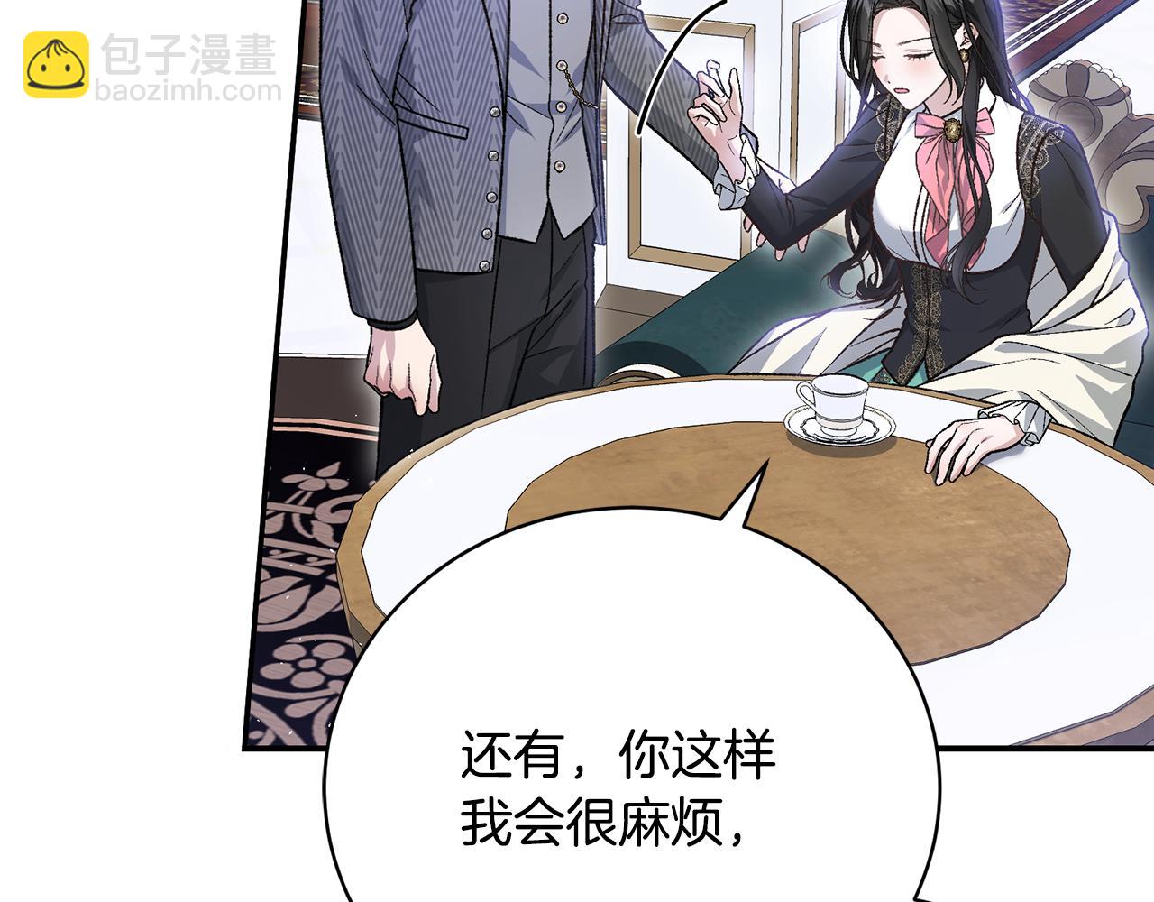 第62话 终于找到你了126